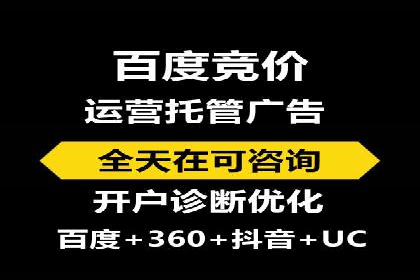 微博信息流如何助力品牌活动推广